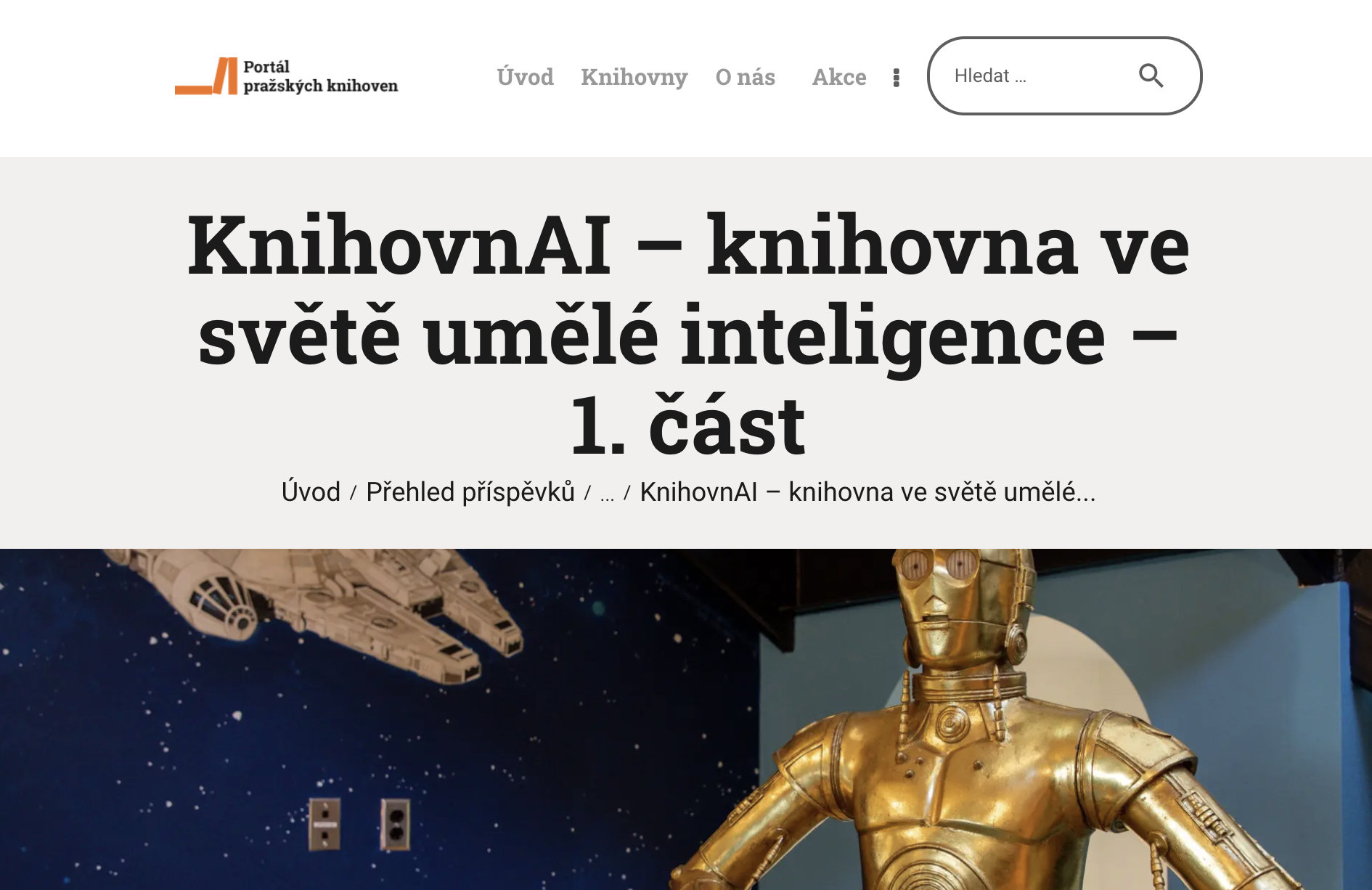 Portál pražských knihoven - Knihovna ve světě umělé inteligence